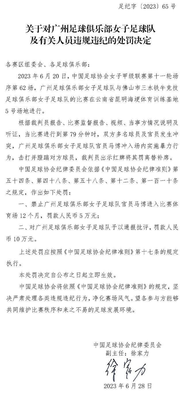 当心里的庞大惊骇摧毁了臆想中的恋爱时，空想中的殛毙相继而至，而答案揭开的倒是艰辛实际之于两代人心灵的创伤钱褫夺了人活的权力，代替了生的意义，由此起头的家庭悲剧投影在女儿的心上，成了生命里走不出的暗影。